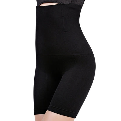 Ultimate High Waist Tummy Control Shaper